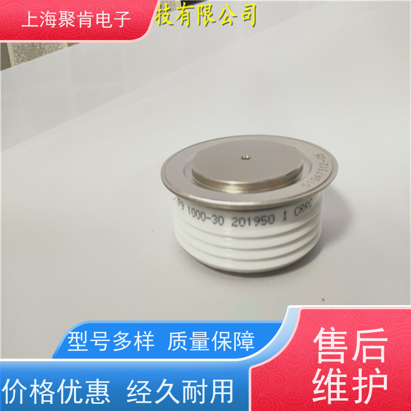 中车CRRC二极管 ZP9 1200-45 南车CSR整流管 聚肯电子 厂家