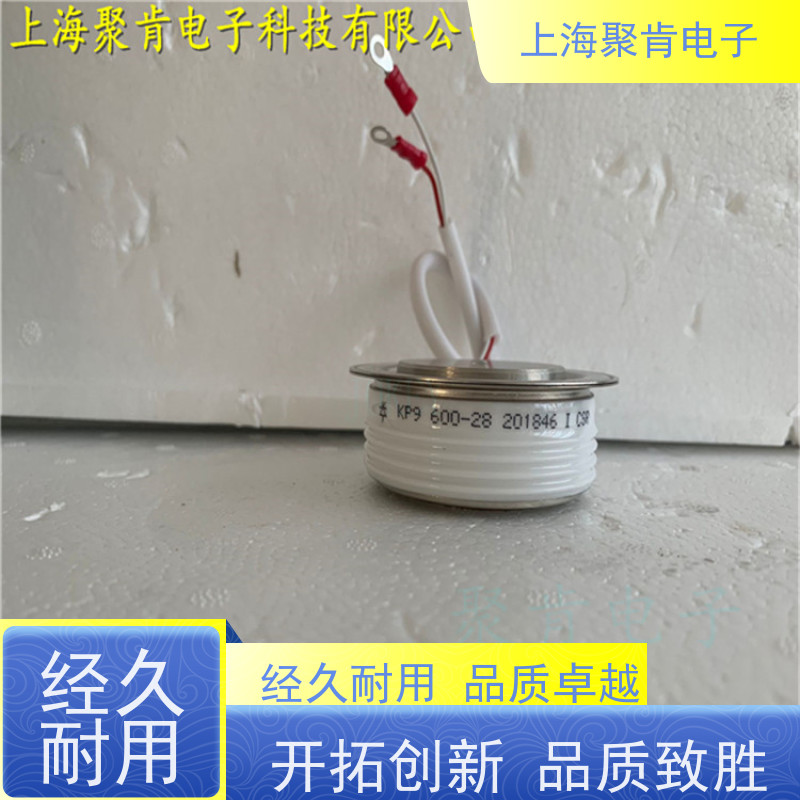 厂家 中车CRRC可控硅 KPA 1800-10 南车CSR晶闸管 聚肯电子