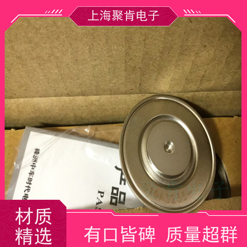 中车CRRC二极管 ZP4 2000-24 南车CSR整流管 聚肯电子 厂家