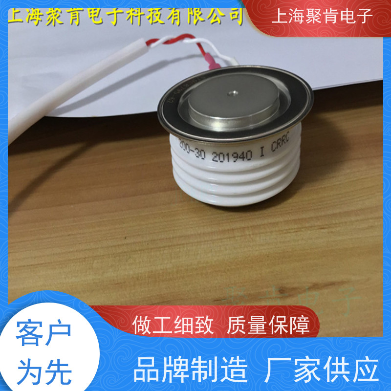厂家 中车CRRC可控硅 KP9 1400-22 南车CSR晶闸管 聚肯电子