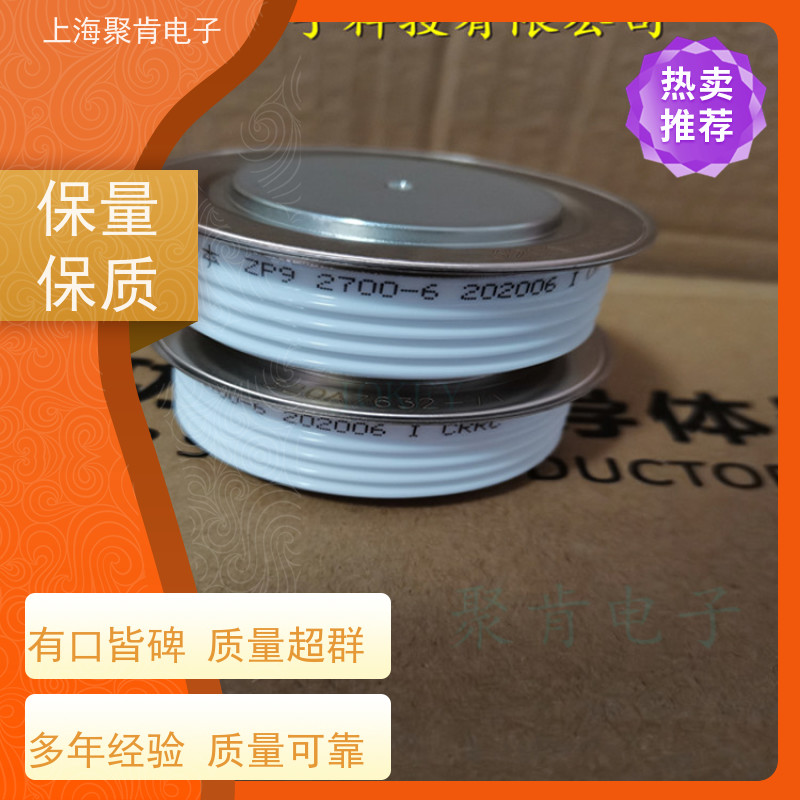 中车CRRC二极管 ZPA 2900-28 南车CSR整流管 聚肯电子 厂家