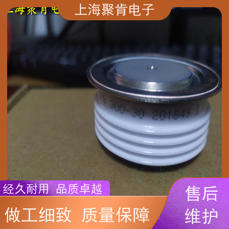 中车CRRC二极管 ZPX 1900-58 南车CSR整流管 聚肯电子 厂家