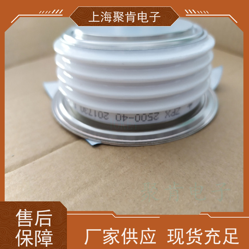 中车CRRC二极管 ZP4 2000-28 南车CSR整流管 聚肯电子 厂家