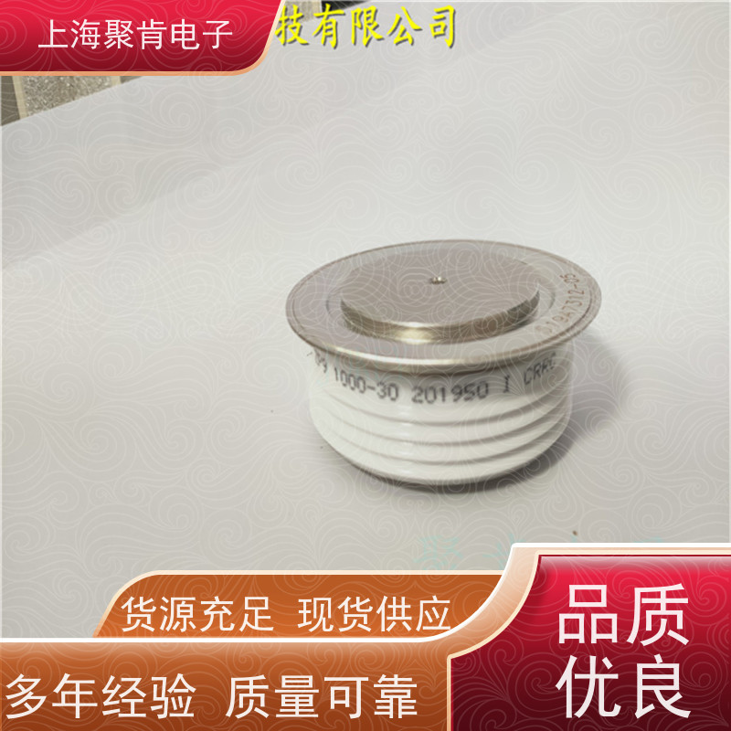 中车CRRC二极管 ZPX 1900-54 南车CSR整流管 聚肯电子 厂家