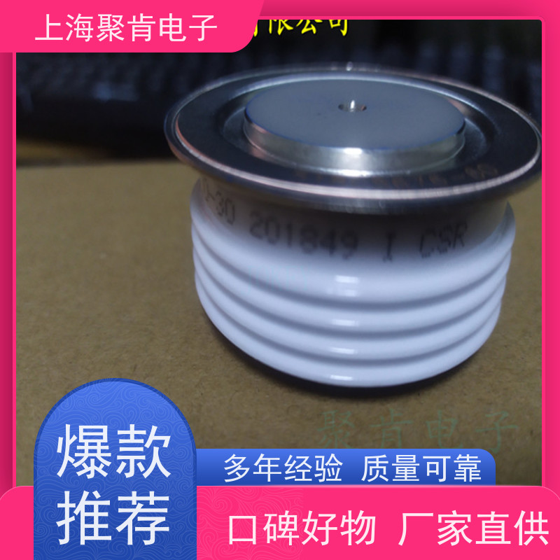 中车CRRC二极管 ZPC 5600-44 南车CSR整流管 聚肯电子 厂家
