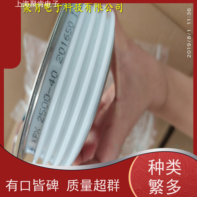 中车CRRC二极管 ZPX 3900-26 南车CSR整流管 聚肯电子 厂家