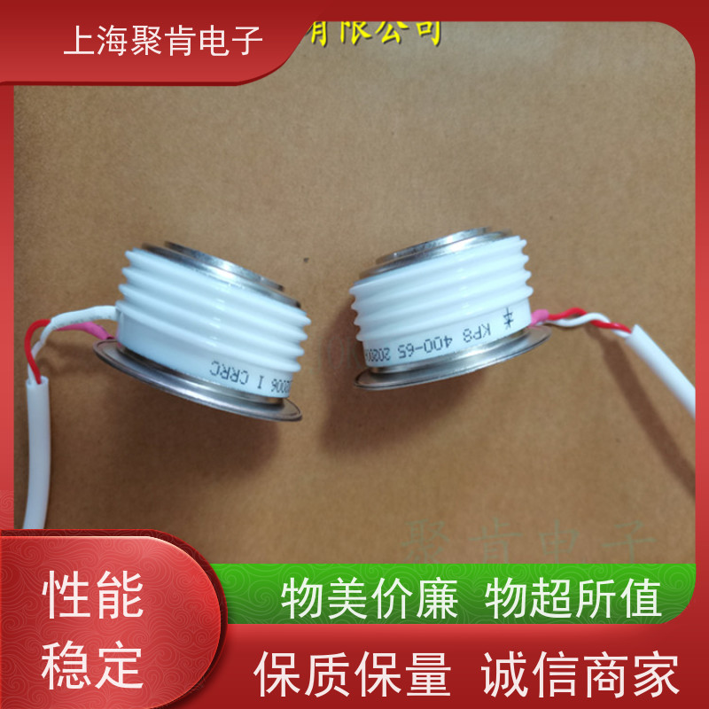 供应南车CSR快速可控硅 KKX 2700-16 中车CRRC晶闸管 聚肯电子
