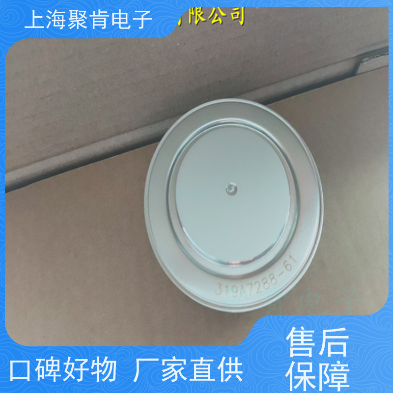 整流二极管 平板结构ZP8 500-58耐压高 易安装 精密焊接器件