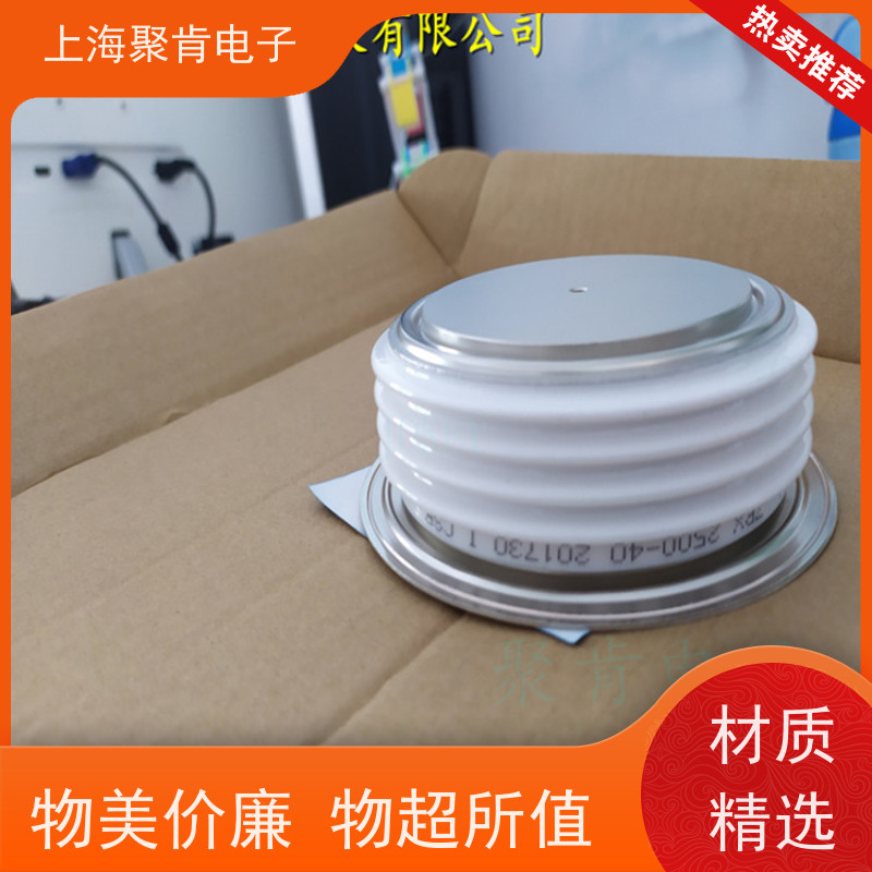中车CRRC二极管 ZPX 1900-62 南车CSR整流管 聚肯电子 厂家