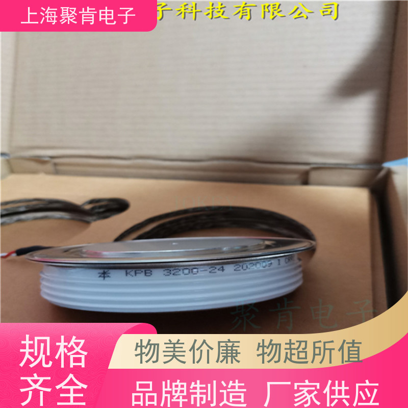 供应南车CSR快速可控硅 KK4 1600-14 中车CRRC晶闸管 聚肯电子