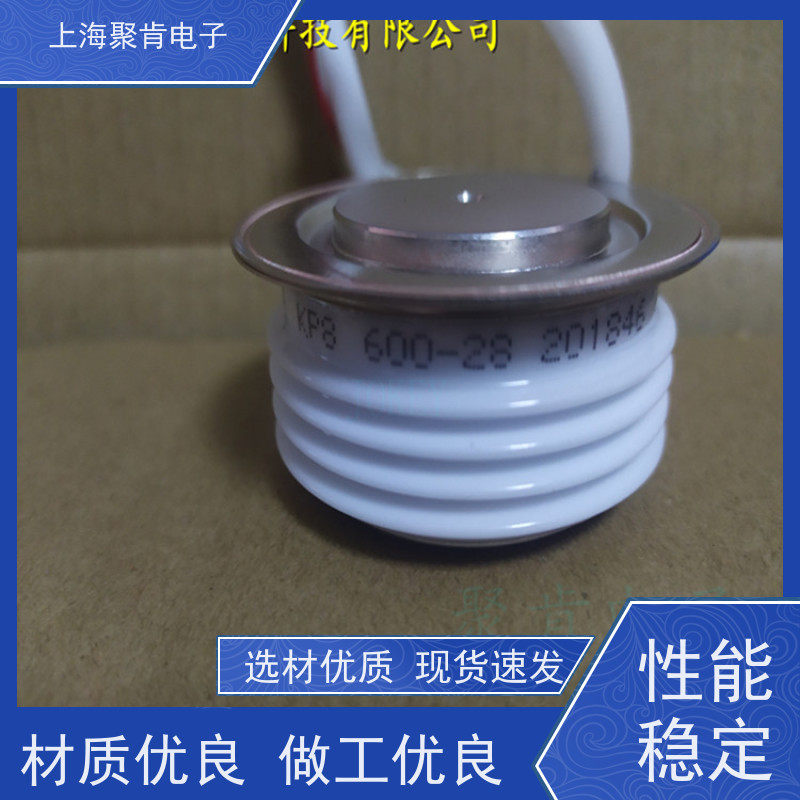 供应南车CSR快速可控硅 KKX 2500-20 中车CRRC晶闸管 聚肯电子