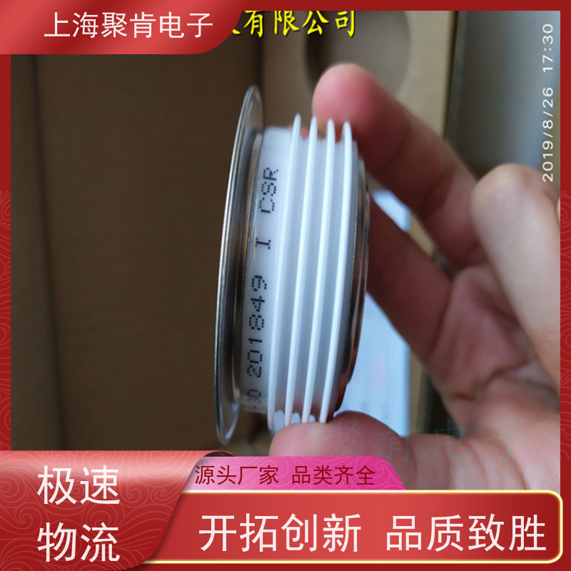 中车CRRC二极管 ZPX 3900-28 南车CSR整流管 聚肯电子 厂家