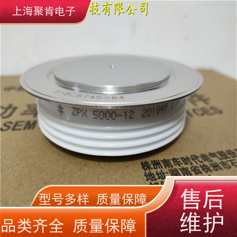 中车CRRC二极管 ZPC 7500-18 南车CSR整流管 聚肯电子 厂家