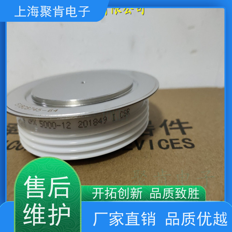 中车CRRC二极管 ZPA 2000-46 南车CSR整流管 聚肯电子 厂家