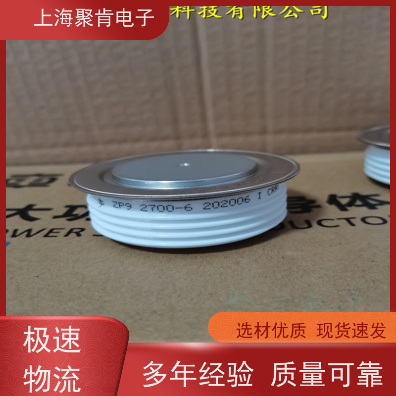 中车CRRC二极管 ZPX 2600-35 南车CSR整流管 聚肯电子 厂家