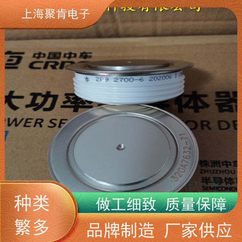 中车CRRC二极管 ZP9 1800-34 南车CSR整流管 聚肯电子 厂家