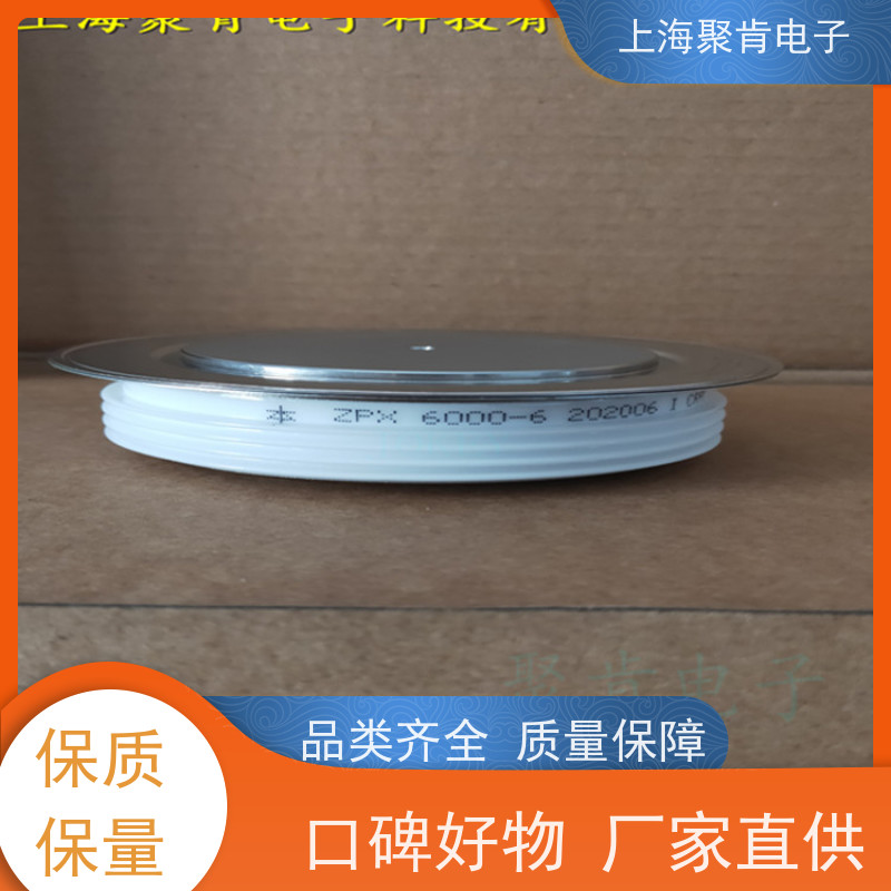 中车CRRC二极管 ZP9 1400-55 南车CSR整流管 聚肯电子 厂家