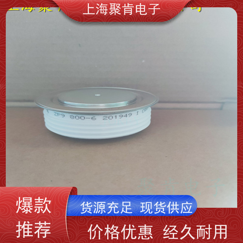 中车CRRC二极管 ZPA 1400-58 南车CSR整流管 聚肯电子 厂家