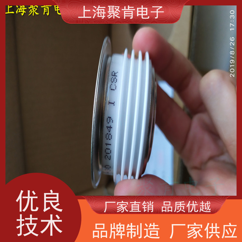 中车CRRC二极管 ZPB 3400-46 南车CSR整流管 聚肯电子 厂家