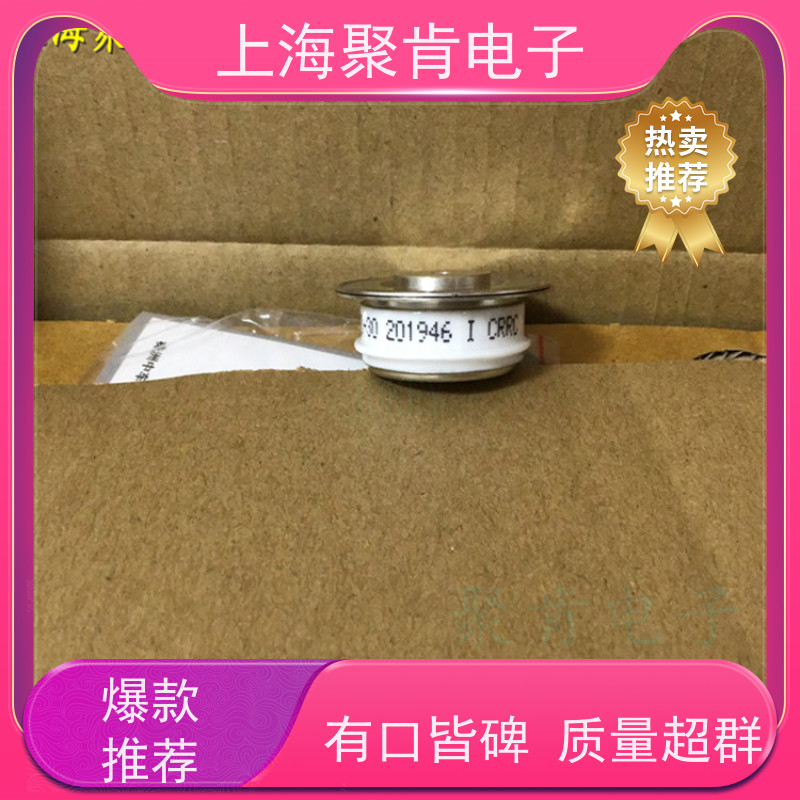 中车CRRC二极管 ZPX 6000-14 南车CSR整流管 聚肯电子 厂家