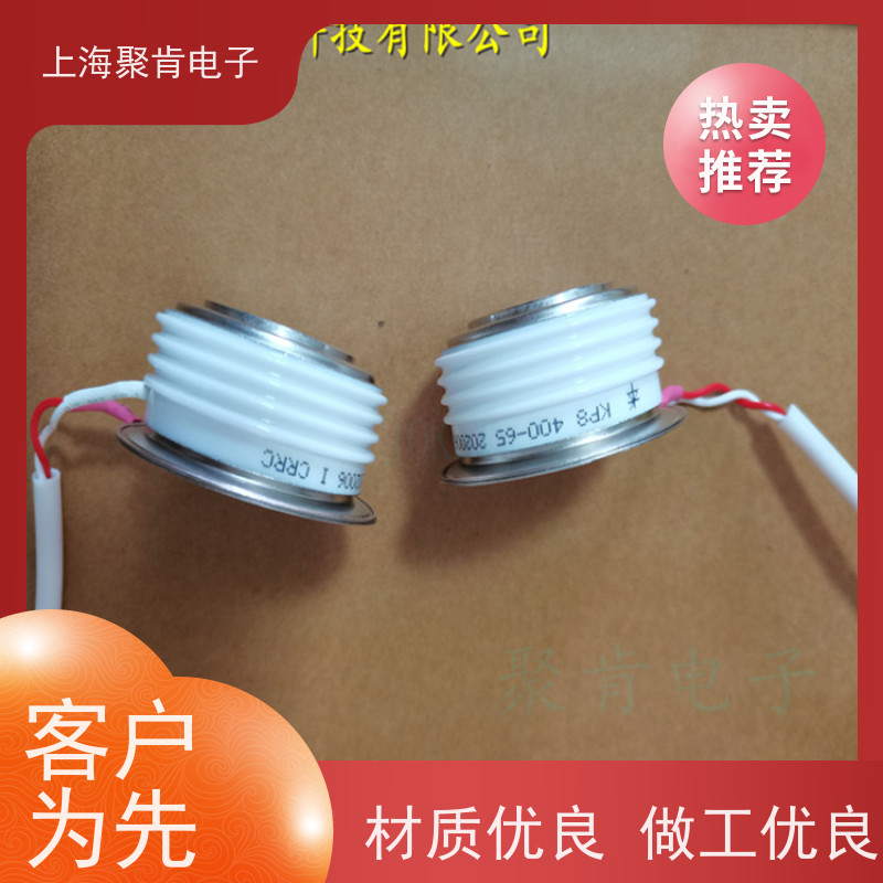厂家 中车CRRC可控硅 KPA 2000-20 南车CSR晶闸管 聚肯电子
