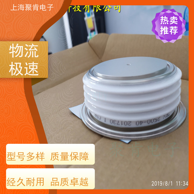 中车CRRC二极管 ZPX 2100-50 南车CSR整流管 聚肯电子 厂家