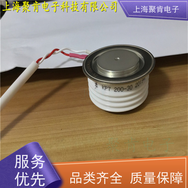厂家 中车CRRC可控硅 KPA 1800-18 南车CSR晶闸管 聚肯电子