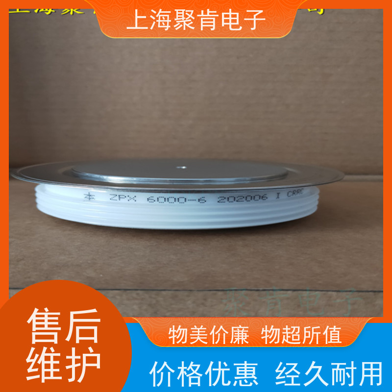 中车CRRC二极管 ZPB 4600-36 南车CSR整流管 聚肯电子 厂家