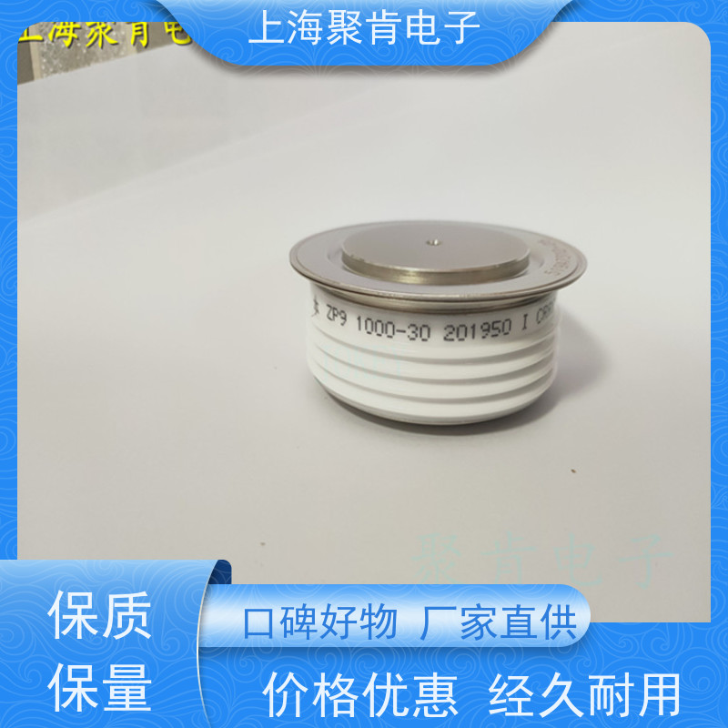 中车CRRC二极管 ZPA 1900-35 南车CSR整流管 聚肯电子 厂家