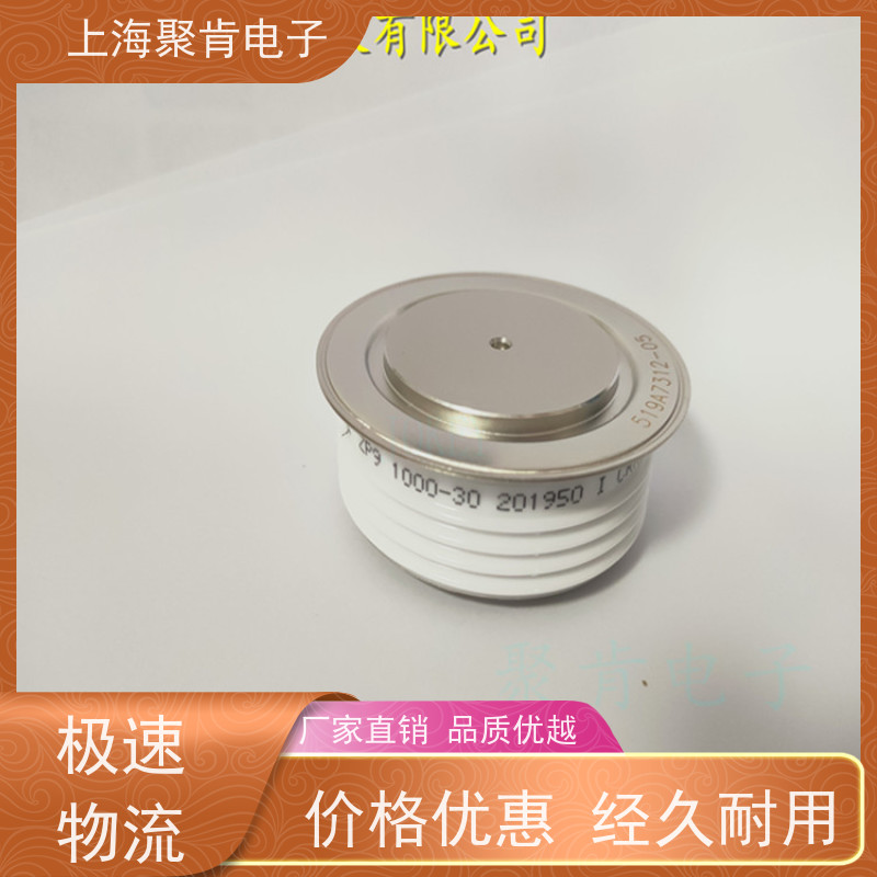 中车CRRC二极管 ZPX 2600-38 南车CSR整流管 聚肯电子 厂家