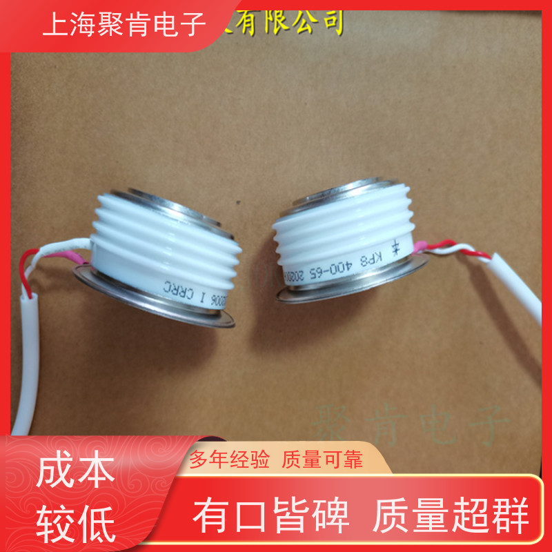 厂家 中车CRRC可控硅 KP9 1300-6 南车CSR晶闸管 聚肯电子