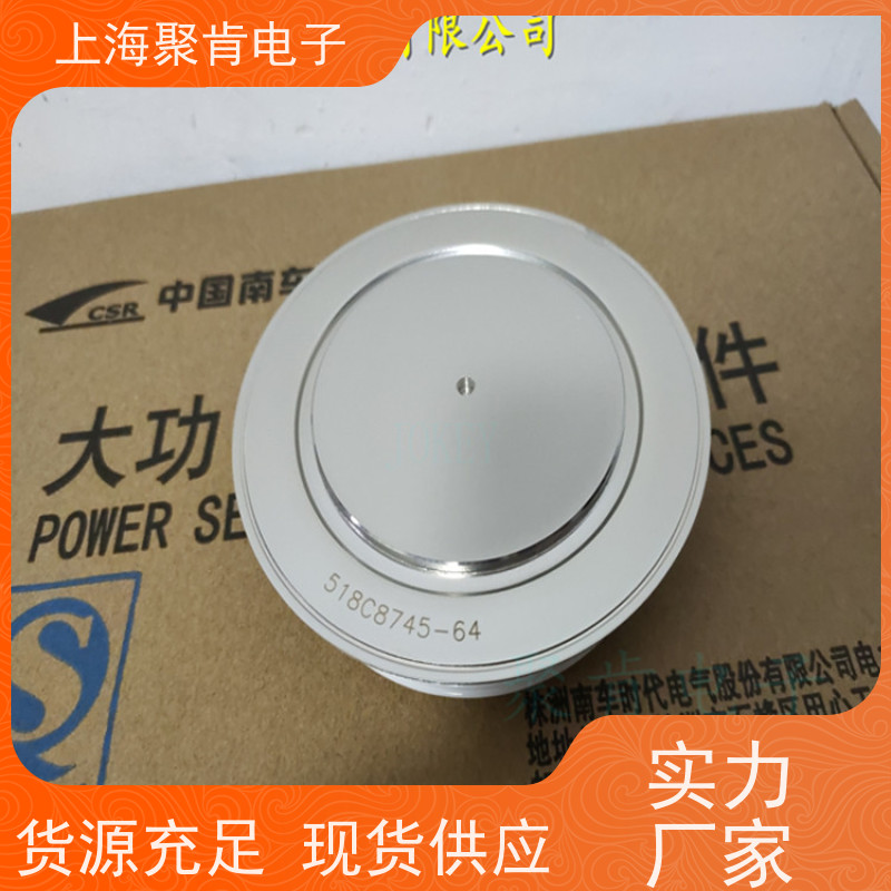 中车CRRC二极管 ZPA 2000-50 南车CSR整流管 聚肯电子 厂家