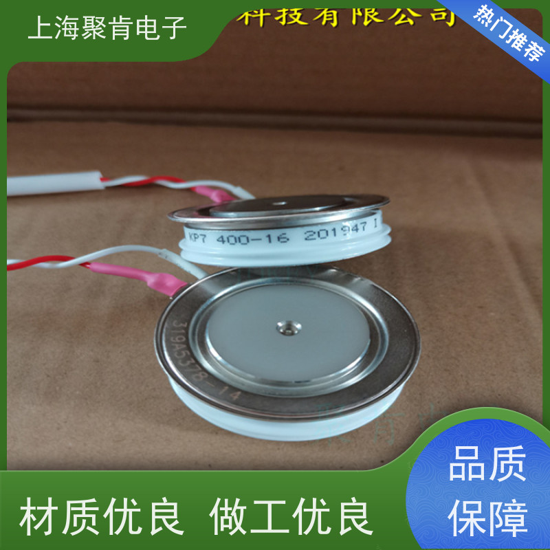厂家 中车CRRC可控硅 KPA 2500-8 南车CSR晶闸管 聚肯电子