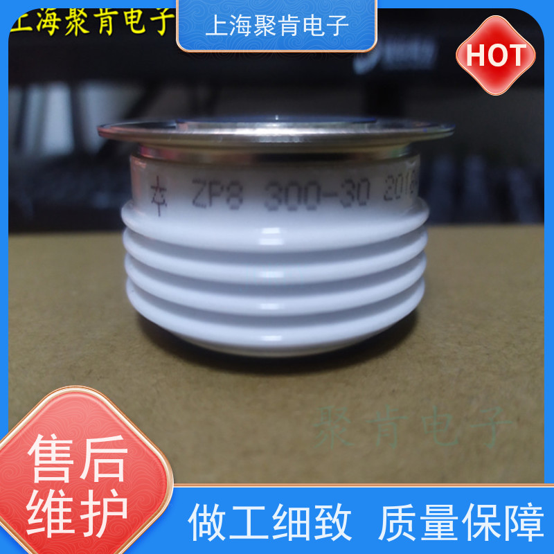 中车CRRC二极管 ZPC 5600-40 南车CSR整流管 聚肯电子 厂家
