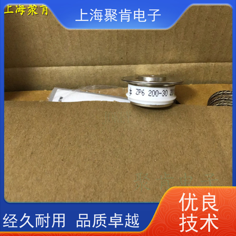 中车CRRC二极管 ZPB 2400-65 南车CSR整流管 聚肯电子 厂家