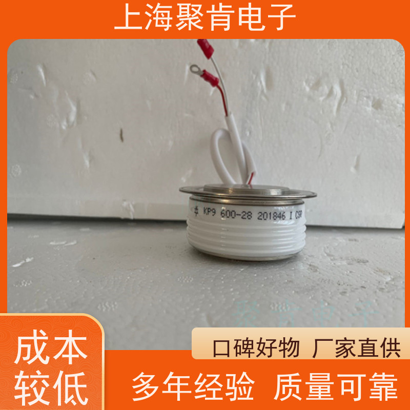 厂家 中车CRRC可控硅 KP9 1000-14 南车CSR晶闸管 聚肯电子