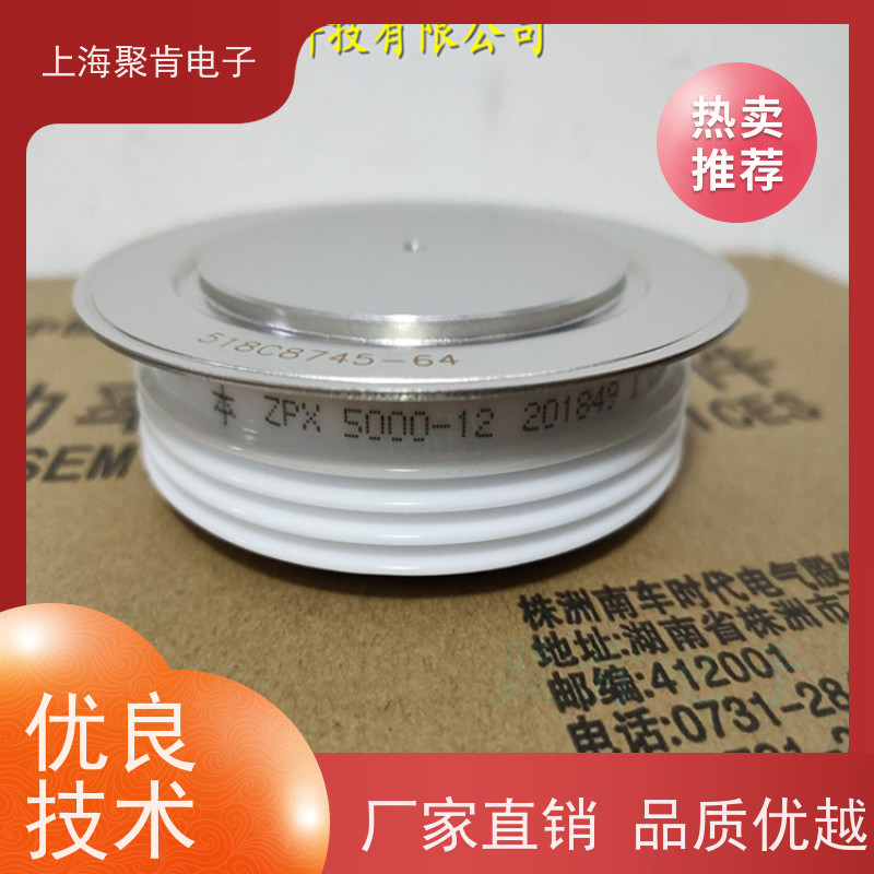 中车CRRC二极管 ZPC 3600-56 南车CSR整流管 聚肯电子 厂家
