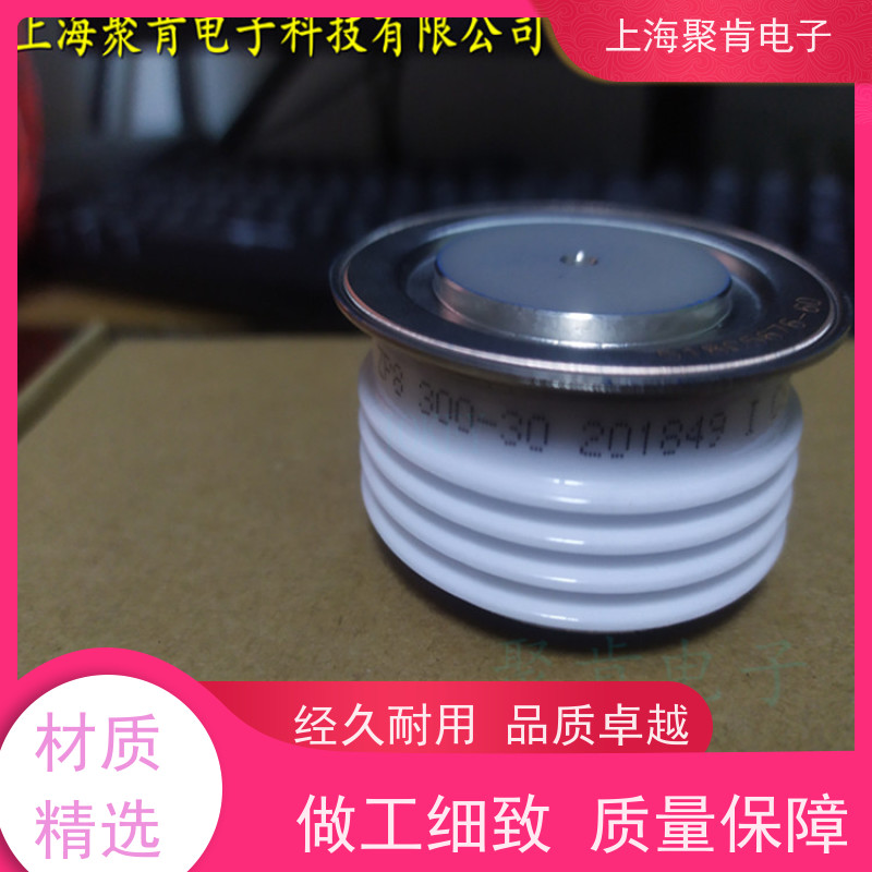 中车CRRC二极管 ZPB 4600-40 南车CSR整流管 聚肯电子 厂家