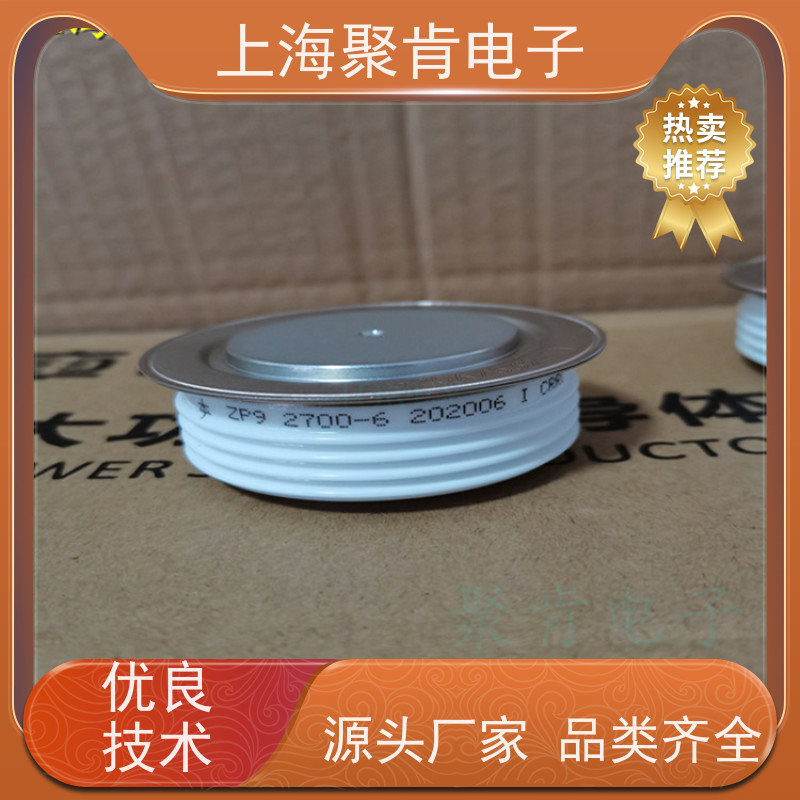 中车CRRC二极管 ZPB 2400-56 南车CSR整流管 聚肯电子 厂家