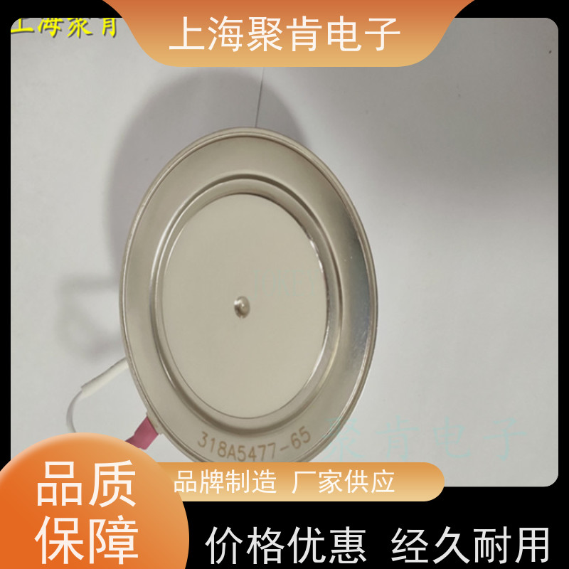 厂家 中车CRRC可控硅 KP9 1100-12 南车CSR晶闸管 聚肯电子