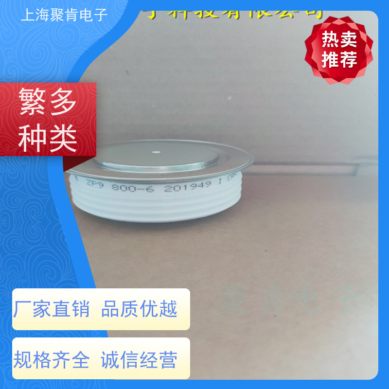 中车CRRC二极管 ZPA 2900-30 南车CSR整流管 聚肯电子 厂家