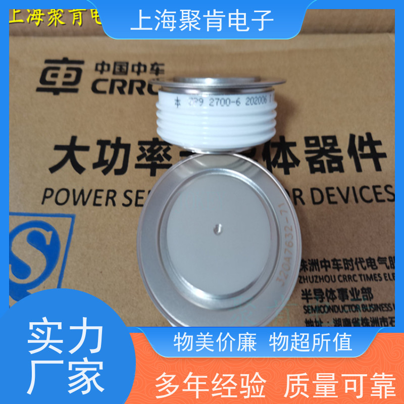 中车CRRC二极管 ZP8 1500-6 南车CSR整流管 聚肯电子 厂家