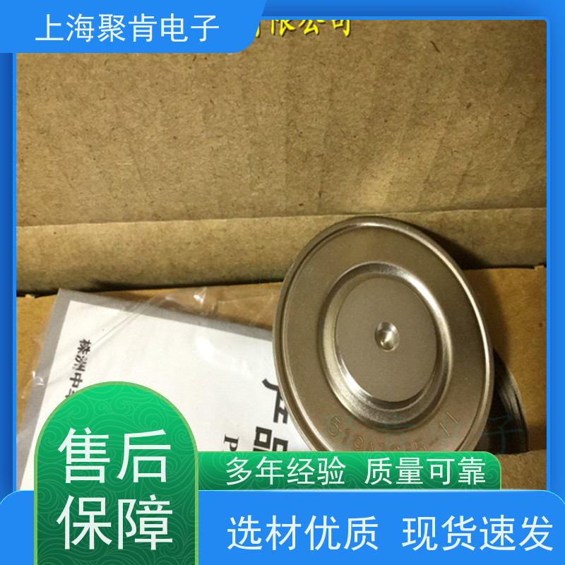 中车CRRC二极管 ZPA 1900-40 南车CSR整流管 聚肯电子 厂家