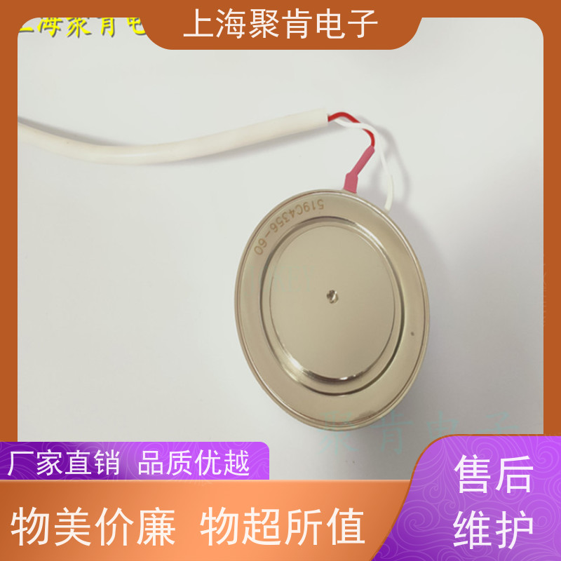 厂家 中车CRRC可控硅 KPA 1200-36 南车CSR晶闸管 聚肯电子