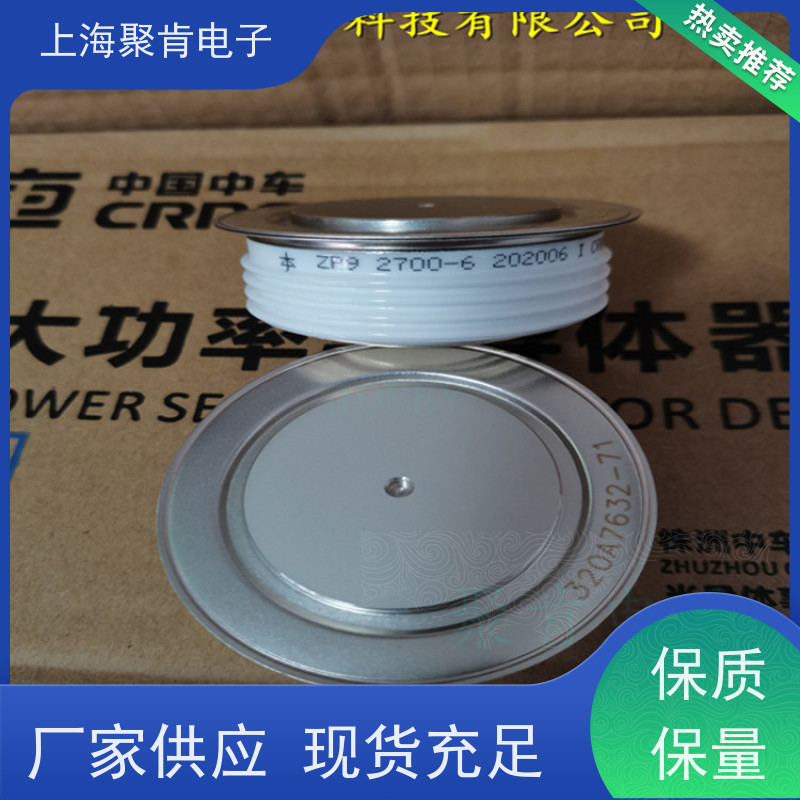 中车CRRC二极管 ZP8 1500-12 南车CSR整流管 聚肯电子 厂家