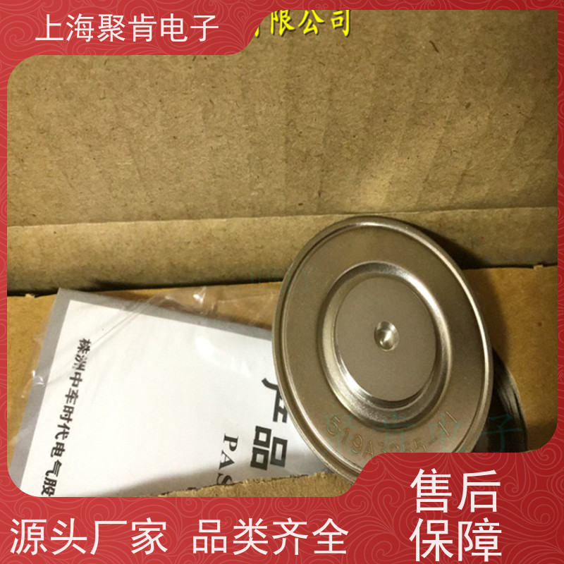 中车CRRC二极管 ZPB 4600-44 南车CSR整流管 聚肯电子 厂家