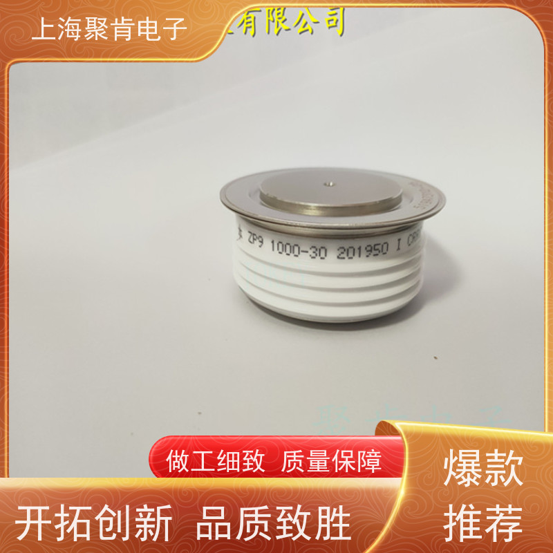 中车CRRC二极管 ZPC 5600-42 南车CSR整流管 聚肯电子 厂家