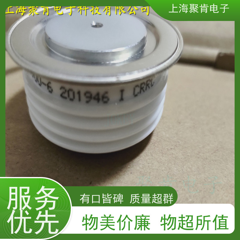 厂家 中车CRRC可控硅 KPA 2000-6 南车CSR晶闸管 聚肯电子