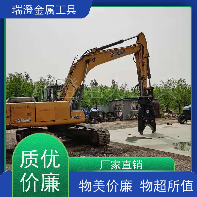 瑞澄电力工具 废料处理 液压双缸剪 坚固耐用 严格品控