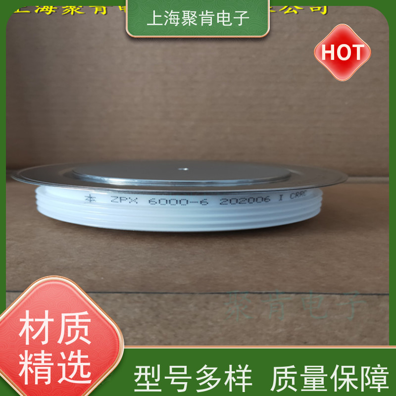 中车CRRC二极管 ZPC 3600-54 南车CSR整流管 聚肯电子 厂家